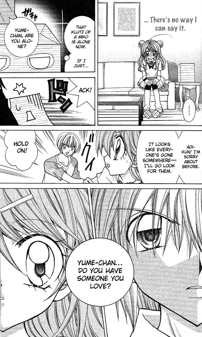 Yume Yume You You Chapter 6 15